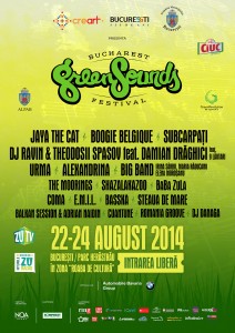 greensounds afis